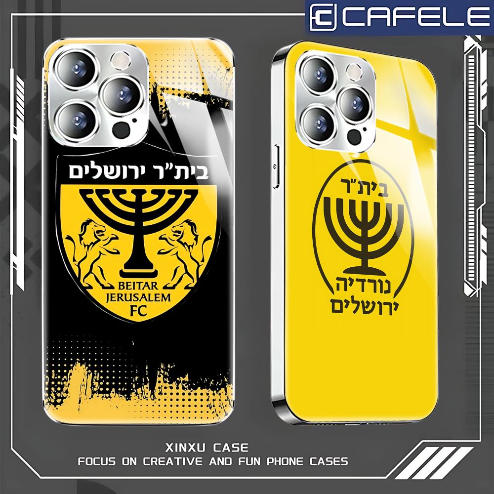 Apple Iphone 15 - Jerusalem B-Beitars Phone Case For iphone