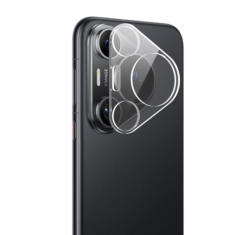 3D Camera Lens Protector For H - Huawei Pura 70 recension och pris