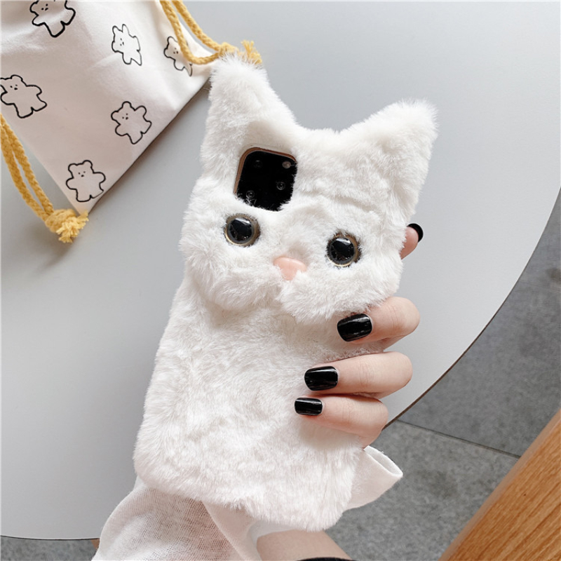 3D Cute Cartoon Cat Furry Plus - Apple Iphone 15 recension och pris