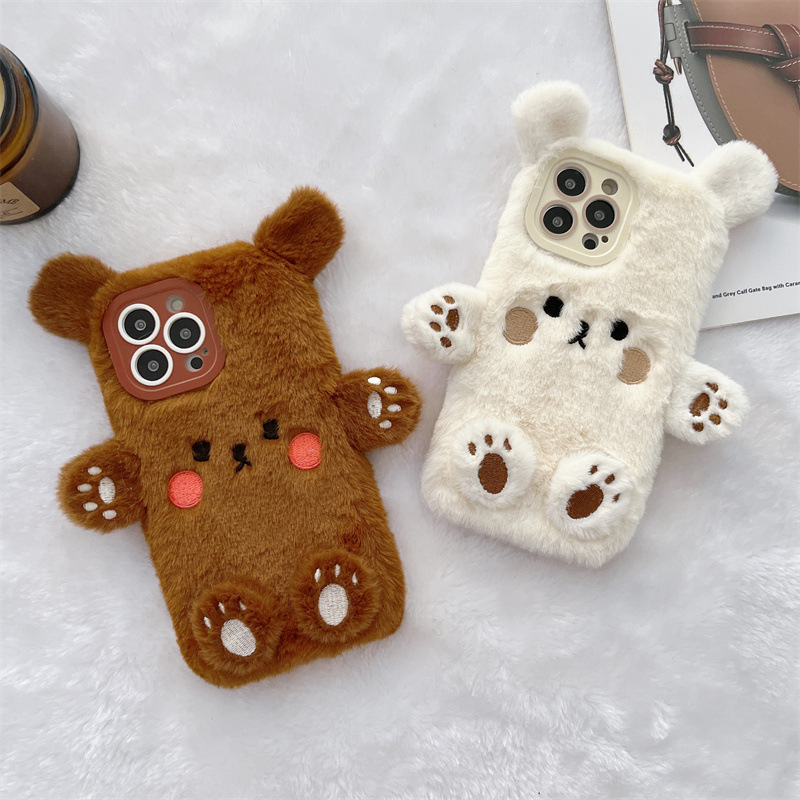 Korean 3D Cartoon Bear Fluffy  - Apple Iphone 15 recension och pris