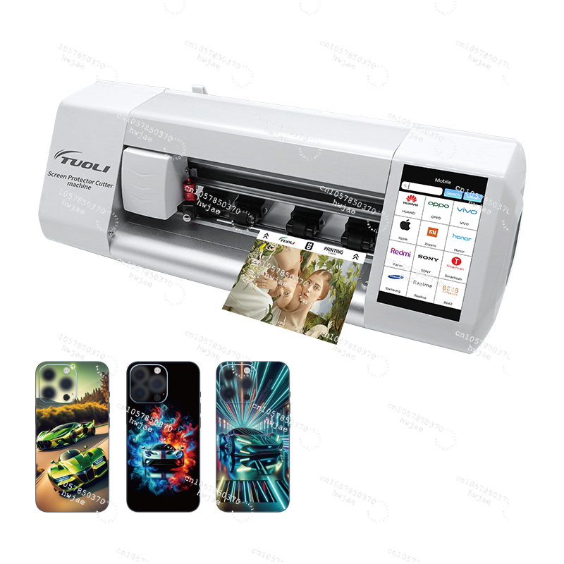 TuoLi Custom White Mini Mobile - Screen Protector Cutter recension och pris