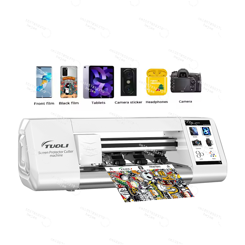 TuoLi Custom White Mini Mobile - Screen Protector Cutter recension och pris