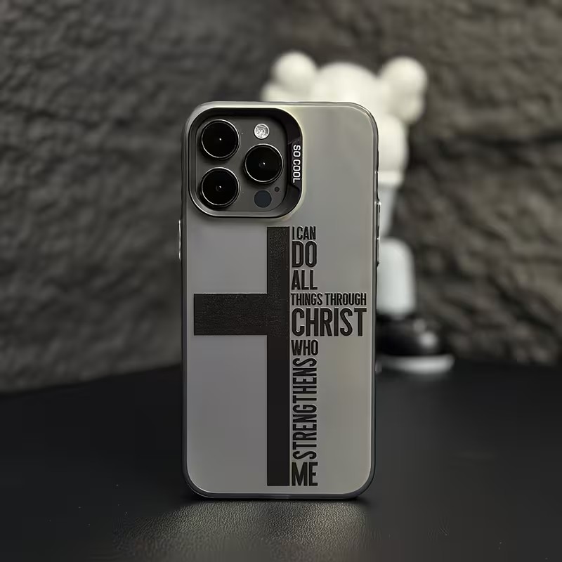 Anti Fingerprint Cross Bible P - Apple Iphone 15 Pro Max recension och pris