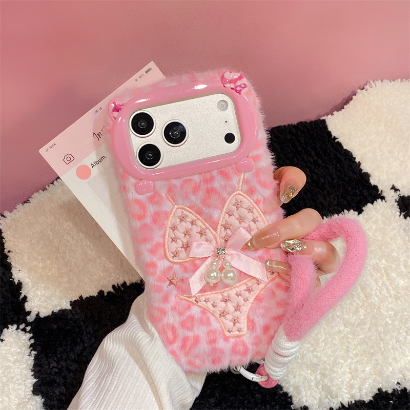 Pearl Bikini Design Plush Case - Apple Iphone 15 recension och pris