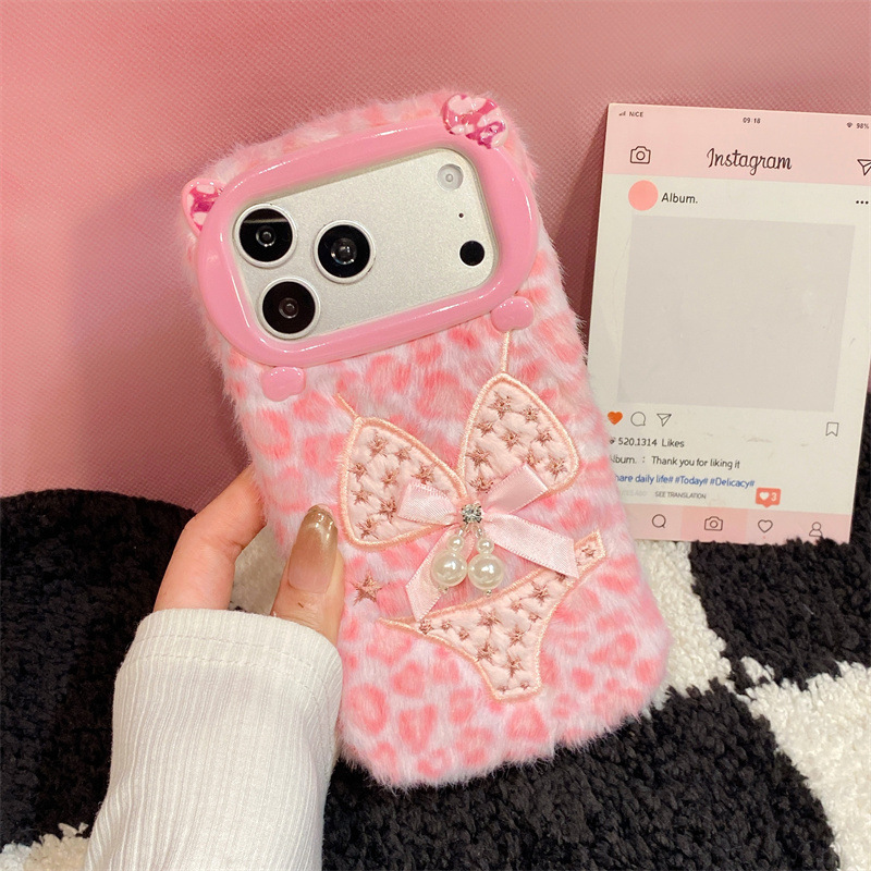 Pearl Bikini Design Plush Case - Apple Iphone 15 recension och pris