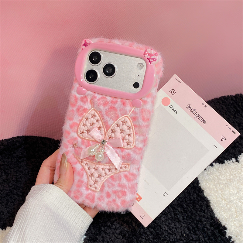 Pearl Bikini Design Plush Case - Apple Iphone 15 recension och pris