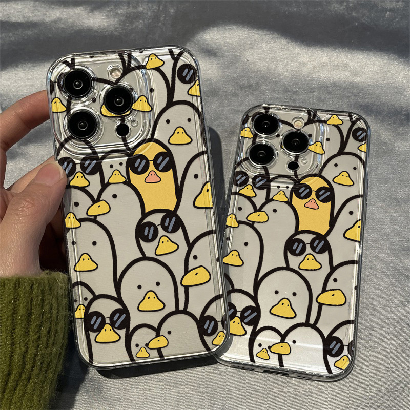 Cute Cartoon Duck Case Girls F - Apple Iphone 15 recension och pris