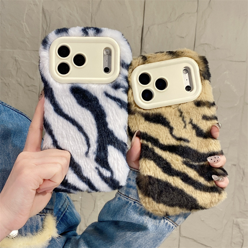 Luxury Zebra Pattern Fluffy Pl - Apple Iphone 15 recension och pris