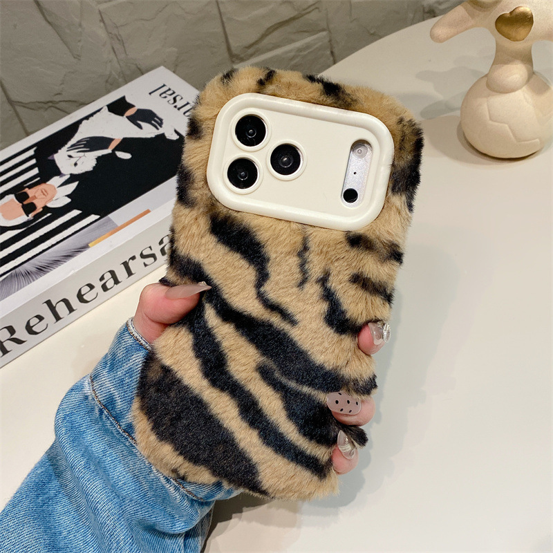 Luxury Zebra Pattern Fluffy Pl - Apple Iphone 15 recension och pris