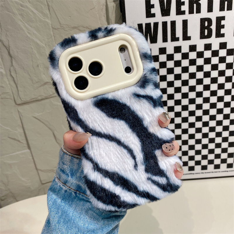 Luxury Zebra Pattern Fluffy Pl - Apple Iphone 15 recension och pris