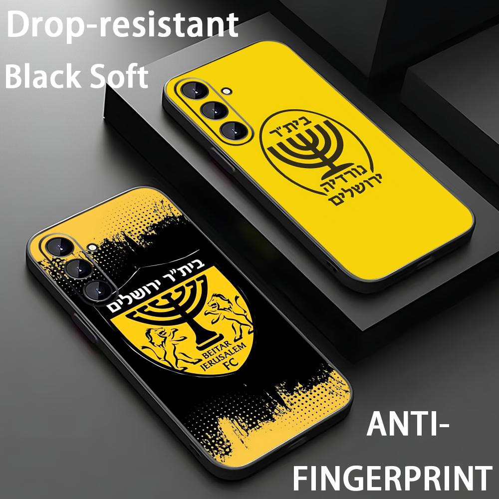 B-Beitars Jerusalem Phone Case - Samsung Galaxy S25 recension och pris