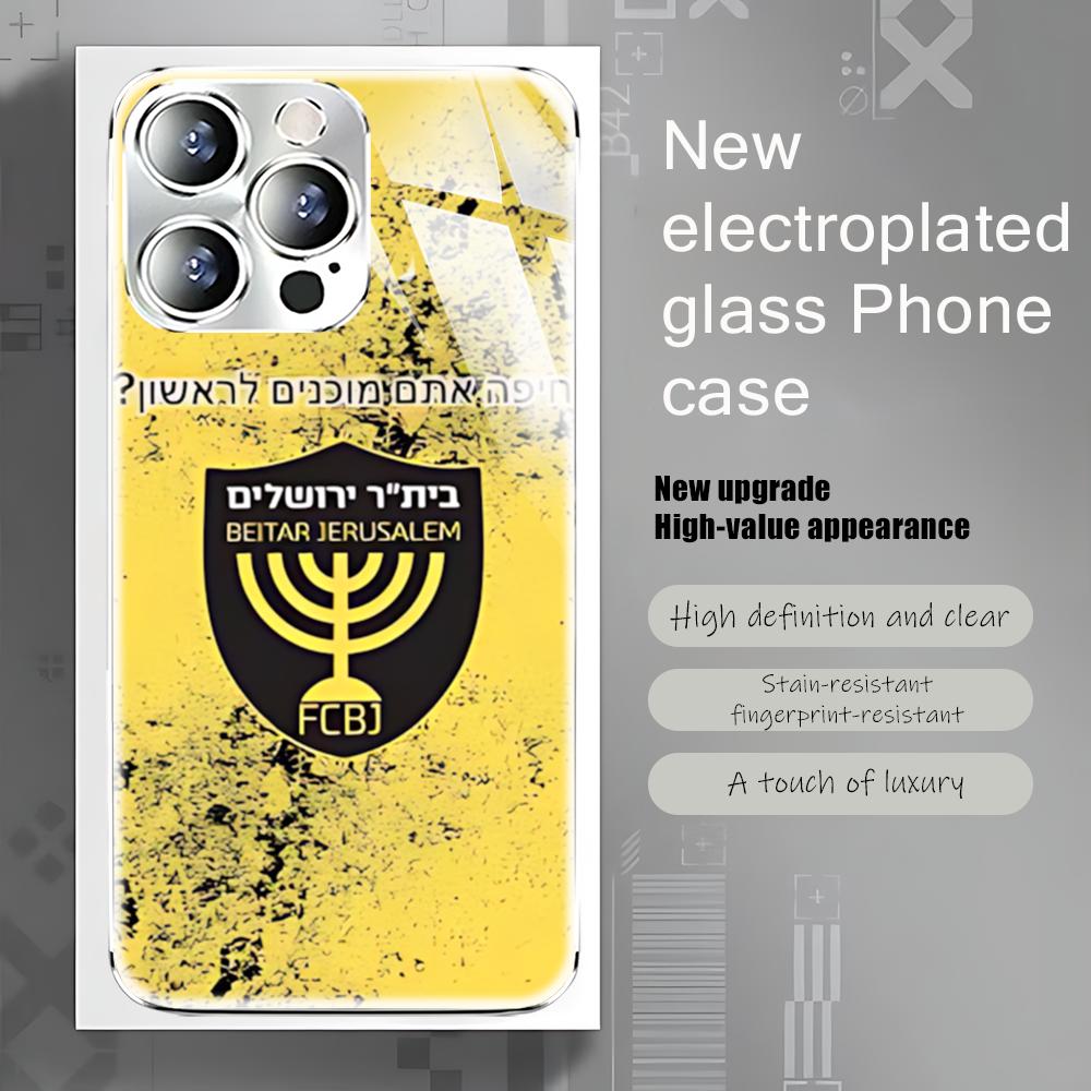 Jerusalem B-Beitars  Phone Cas - Apple Iphone 15 recension och pris