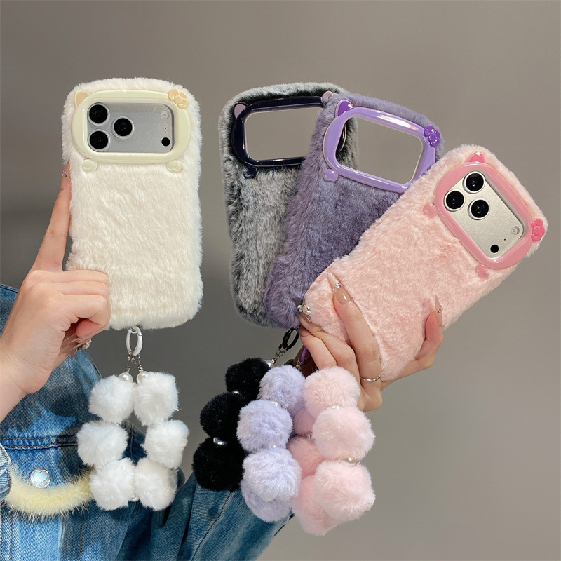 Luxury Solid Colors Furry Plus - Apple Iphone 15 recension och pris