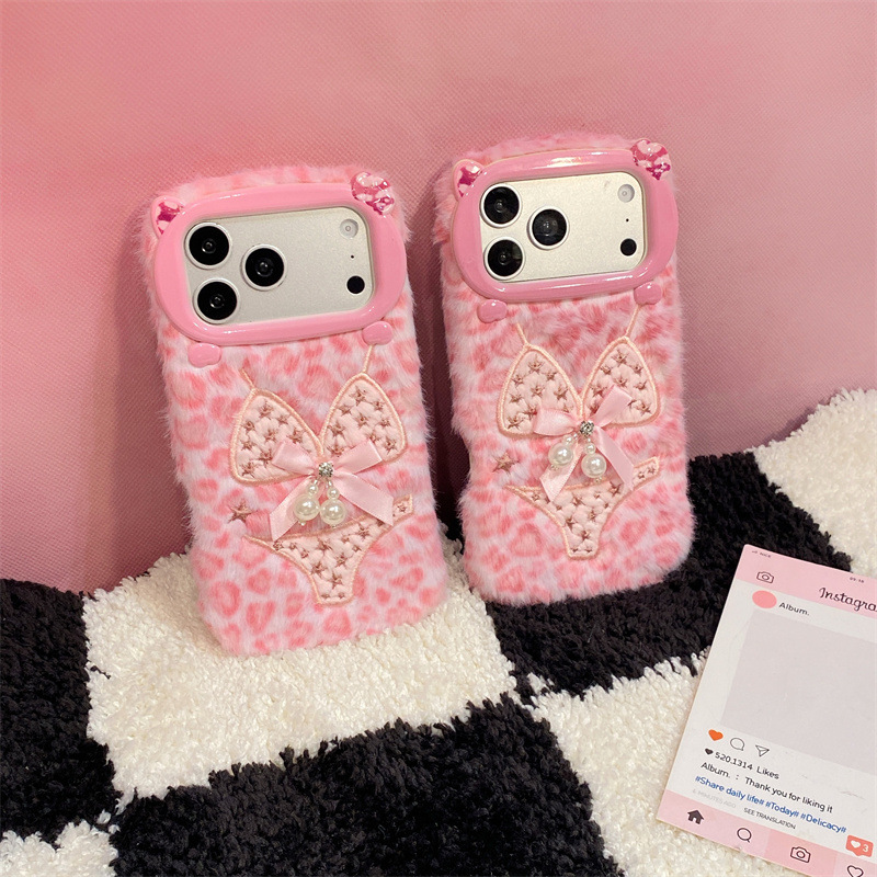 Luxury Leopard Print Bikini Pa - Apple Iphone 15 recension och pris