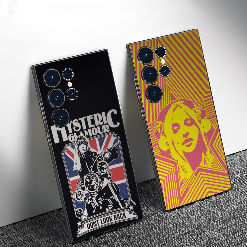 H-Hysteric G-GlamourS Phone Ca - Samsung Galaxy S25 recension och pris