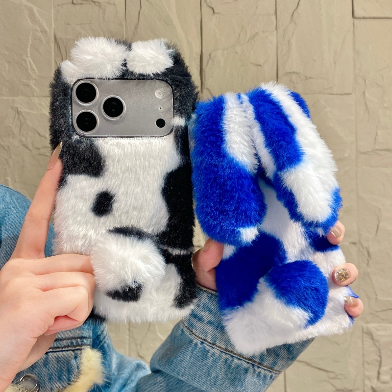 Cute Rabbit Design Fluffy Phon - Apple Iphone 15 recension och pris